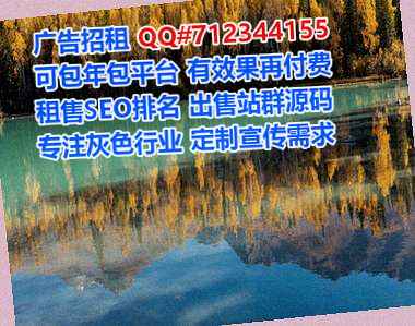 云城借腹生子美容门市部